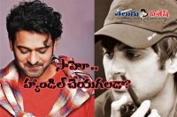 Prabhas latest photo shoot