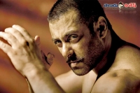 Salman khan sultan movie first look poster