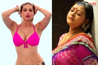 Sunny leone as shakeela