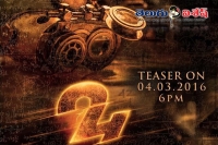 Surya 24 teaser release on 4 march