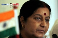 Hospitalized sushma is still helping the public