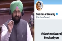 Sushma swaraj blocks fellow parliamentarian and congress mp bajwa on twitter