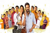 Bellamkonda ganesh swathimuthyam trailer fun coated content raises expectations