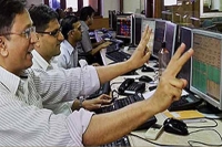 Sensex ends higher as rbi leaves rates unchanged