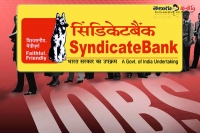 Syndicate bank issued notification for recruitment of attenders sweepers post on temporary basis