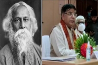 Union minister comments on rabindranath tagore s complexion kicks up row