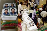 Jaya photo on relief packages bahubali reference irk chennaites