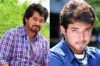 Nuisance case against tollywood young hero