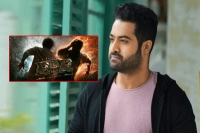 Jr ntr official statement says makers of rrr have tried alot for glimpse