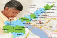 Chandrababu government commiting historical mistake