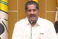 Tdp mlc ashok babu arrested in forgery of educational qualification case