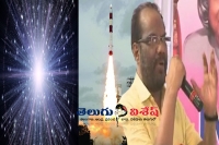 Tdp amalapuram mp ravindrababu controversial remarks on god