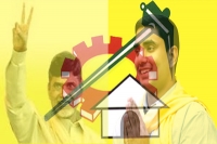 Port blair local body elections tdp wins 2 seats