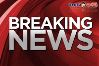 Telangana ministers met to discuss about the excratia for police