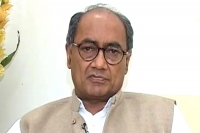 Telangana police file case against digvijay singh over controversial comments