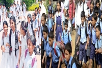Telangana government declares summer vacation for schools