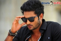 Sudheer babu next film title bhale manchi roju