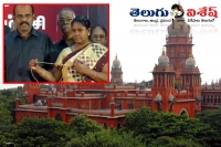 Madras high court stays dravidar kazhagam holds thaali removal function