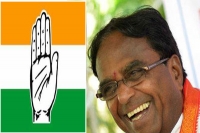 Telangana congress announces third list with 14 members