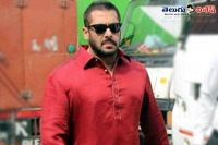 Death threat to salman khan by an anonymous phone caller