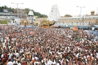 Ttd impliments special darshan to below 5 year children from today