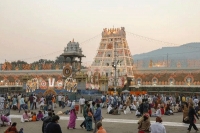 Devotees asked to avoid visiting tirumala temple if suffering from covid symptoms