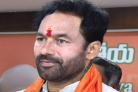 Can kishan reddy make his presence felt in tamil nadu politics