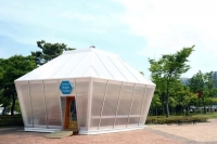 This public toilet could pay you to poop for science and the environment
