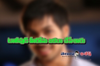 Tollywood hero cheated by another hero