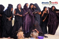 Islamic touareg tribe women embrace sexual freedoms