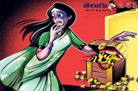 Husband chendrayudu daughter shanti torchered mother ramanjinamma for treasures