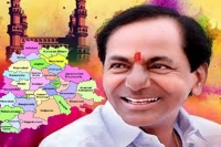 Telangana elections 2018 trs lead with two third majority