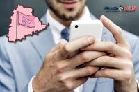 Trs party leaders frightened when their mobile calling