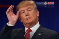 Donald trump s new hotel was hit with black lives matter