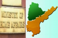 Apsfc division will not progress until ap withdraws court cases says telangana