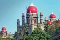 Telangana high court hears ap farmers petition against power generation