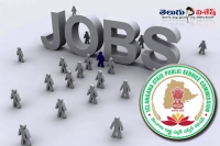 Tspsc notification assistant executive engineers telangana state