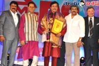 Tsr tv9 national film awards 2014