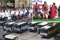 Tsrtc workers continue their indefinite strike in telangana movement sytle