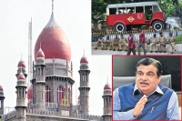 Tsrtc has no legal sanctity says assistant solicitor general to high court orders