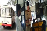 Tsrtc strike police cases on conductors for exorting money from passengers
