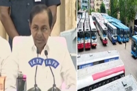 Tsrtc employees can join duty from friday cm kcr