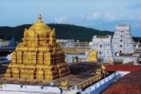 Coronavirus tirupati temple trust takes steps to check spread of covid 19