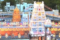 Tirumala tirupati devasthanam good news to backward area srivari devotees