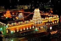 Ttd shares good news to devotees increases sarva and seegra darshan tickets