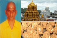 Vijayawada man held for cheating jobseeksers in vijayawada