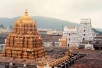 Andhra pradesh ttd imposes total plastic ban in tirumala temple