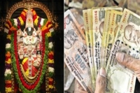 Devotees donate scraped noted to lord srivaru