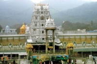 Ttd shares good news to devotees to issue sarva and seegra darshan tickets