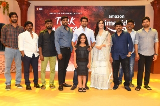 ఎమోషనల్ ఫ్యామిలీ డ్రామాగా నాని ‘టక్ జగదీష్’ ట్రైయిలర్ 